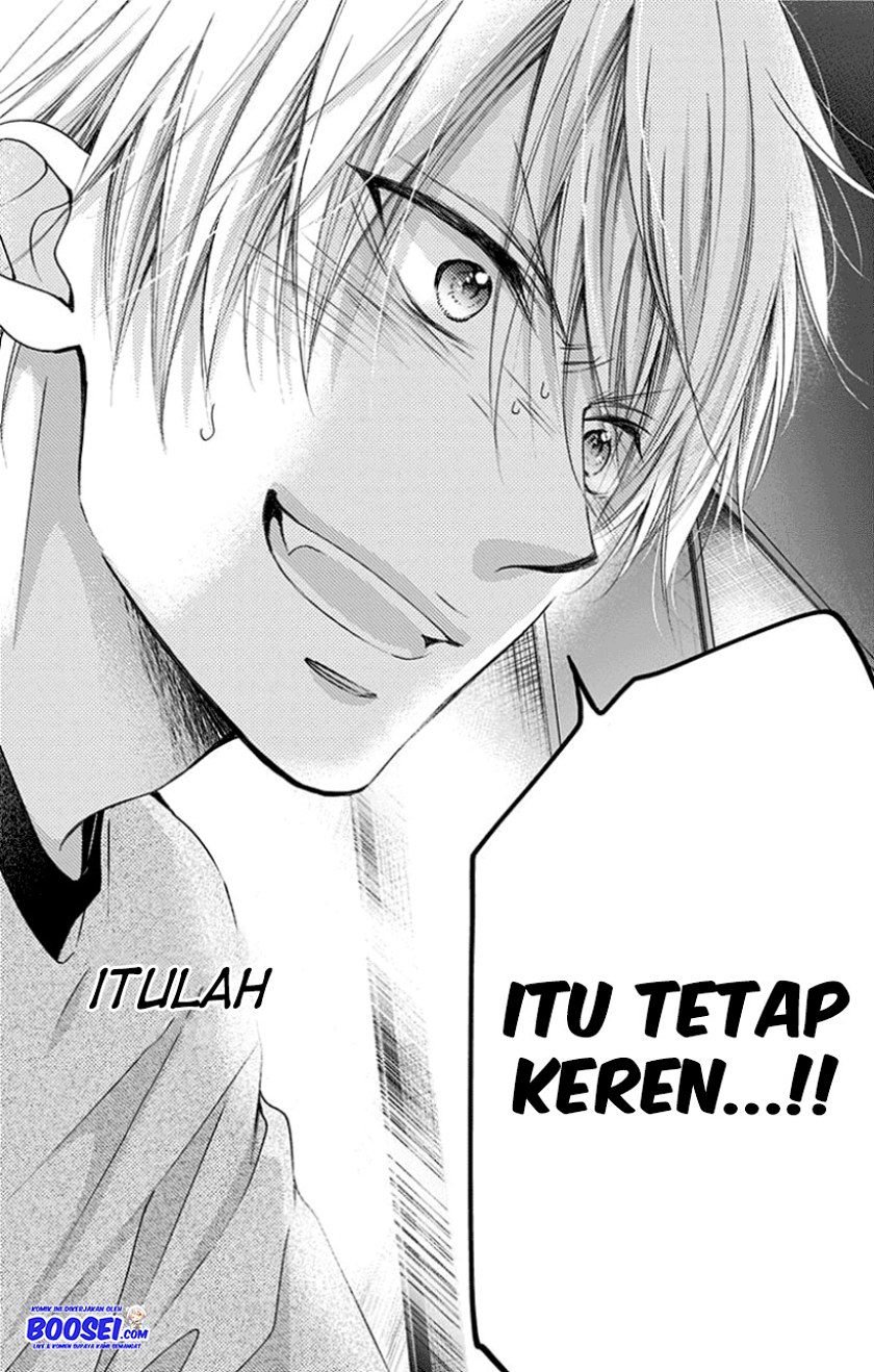 Kono Oto Tomare!